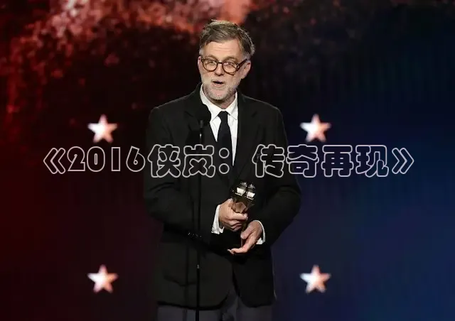 泡泡影视免费观看电影