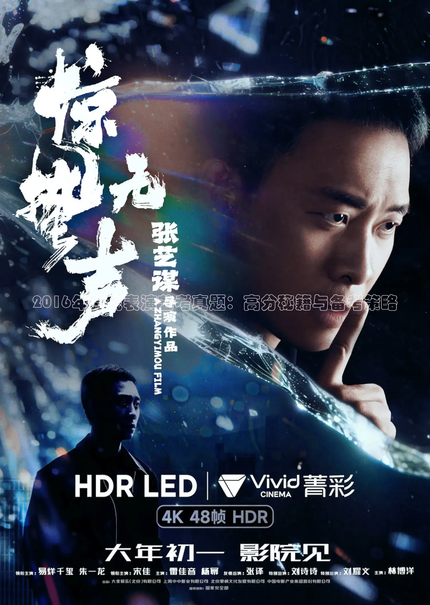 泡泡影视大全在线观看